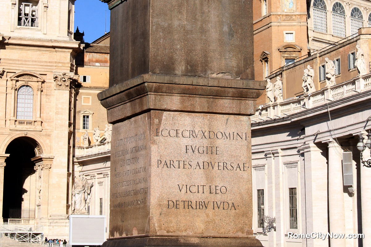 Obelisco Piazza San Pietro Città del Vaticano